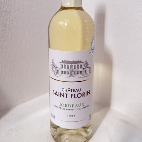 Suggestie Chateau Saint Florin